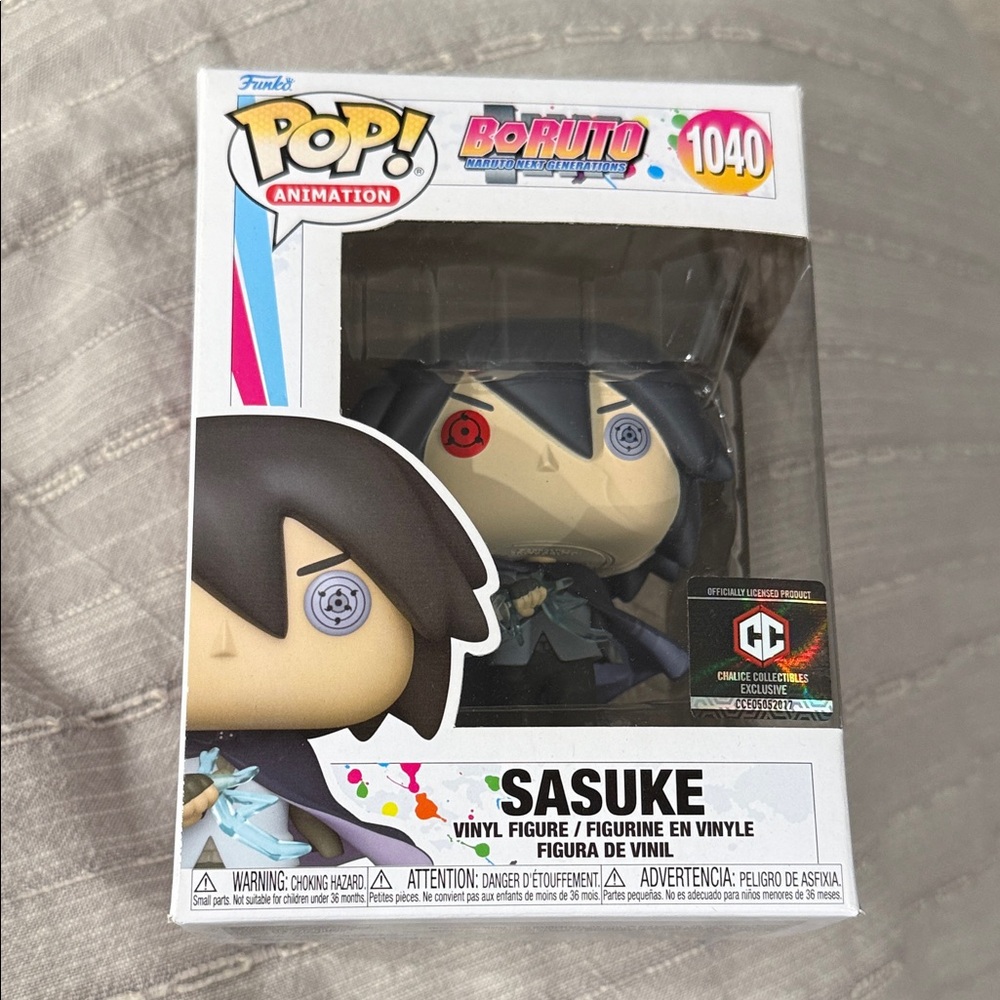 Funko Pop Boruto Sasuke Vinyl Figure